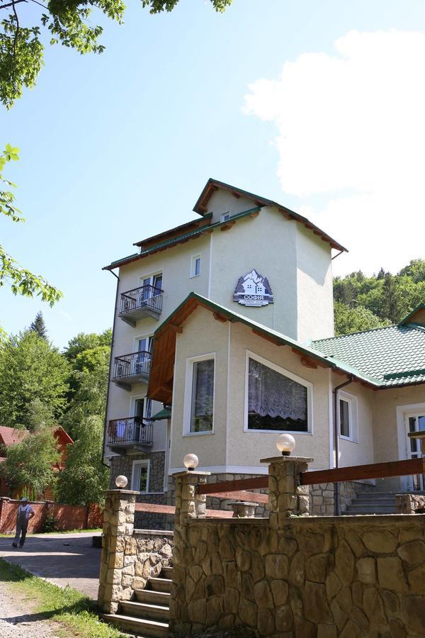 Sofia Forest Club Jaremcze Zewnętrze zdjęcie